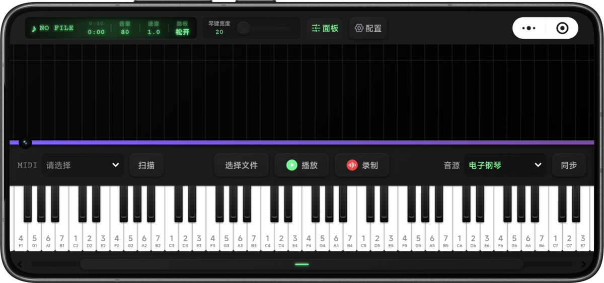 微信小程序页面截图 4